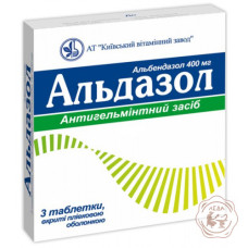 Альбендазол табл. д/жув. 400 мг №3