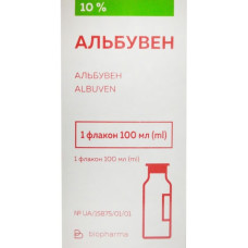 Альбувен р-н д/інф. 10% фл. 100 мл №1