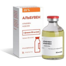 Альбувен р-н д/інф. 20% фл. 50 мл №1
