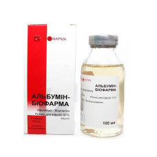 Альбумін р-н д/інф. 10% фл. 100 мл №1