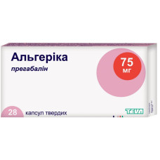 Альгеріка капс. 75 мг блістер №28