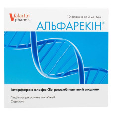 Альфарекін пор. д/ін. 3 млн МО фл. №10