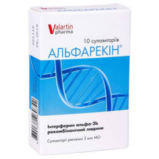 Альфарекін супп. рект. 3 млн МО №10
