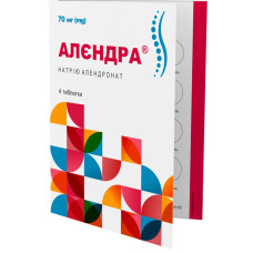 Алєндра табл. 70 мг 4