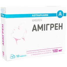 Амігрен капс. 100 мг №10