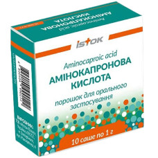 Амінокапронова кислота пор. орал. 1 г саше №10