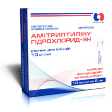 Амітриптилін р-н д/ін. 1% амп. 2 мл №10