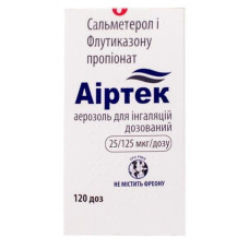 Аіртек аер. 25 мкг/доза + 125 мкг/доза 120 доз №1